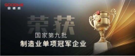 6901CD9E9D83F081BFB47D24CA4907FF.png