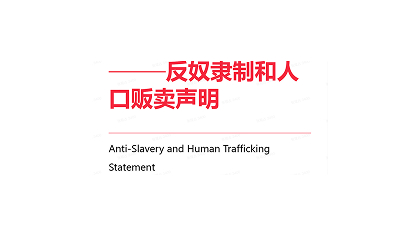 fannulizhiherenkoufanyunshengming-64.jpg